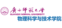 广西师范大学物理科学与技术学院logo,广西师范大学物理科学与技术学院标识