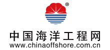 中国海洋工程网Logo