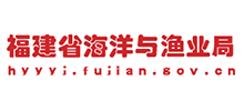 福建省海洋与渔业局Logo