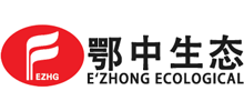 湖北鄂中生态工程股份有限公司Logo