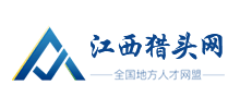 江西猎头网Logo
