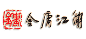 金庸江湖logo,金庸江湖标识