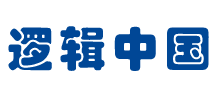 中国逻辑学会Logo