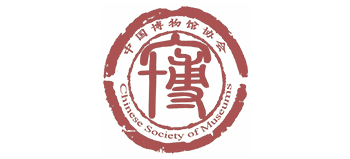中国博物馆协会Logo