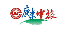 广东中旅(东莞)旅行社有限公司Logo