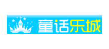 童话乐城童话网Logo