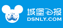 城堡日报：迪士尼乐园情报站logo,城堡日报：迪士尼乐园情报站标识