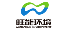 旺能环境股份有限公司logo,旺能环境股份有限公司标识