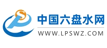 中国六盘水网logo,中国六盘水网标识