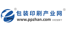 包装印刷产业网Logo