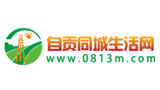 自贡同城生活网logo,自贡同城生活网标识