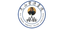 尼山聖源书院Logo