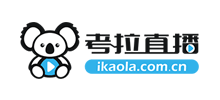 考拉直播logo,考拉直播标识