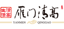 山西清高食品股份有限公司Logo