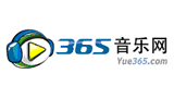 365音乐网Logo