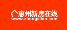 深圳惠阳大亚湾二手房地产网Logo