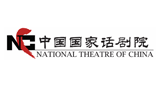 中国国家话剧院logo,中国国家话剧院标识