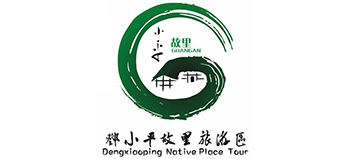 邓小平故里管理局Logo