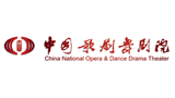 中国歌剧舞剧院Logo