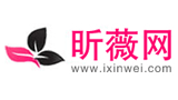 昕薇网Logo