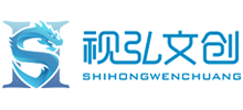 安徽视弘文创科技有限公司Logo