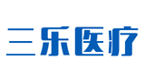 河南三乐医疗器械有限公司logo,河南三乐医疗器械有限公司标识