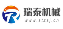 郑州瑞泰机械设备有限公司Logo