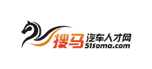 搜马汽车人才网Logo