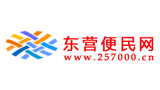 东营便民网logo,东营便民网标识