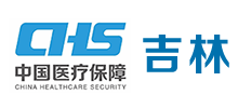 吉林省社会医疗保险管理局Logo