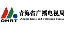 青海省广播电视局