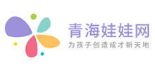 青海娃娃网logo,青海娃娃网标识