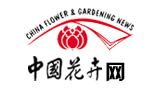 中国花卉网Logo