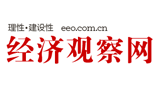 经济观察网logo,经济观察网标识