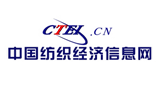 中国纺织经济信息网logo,中国纺织经济信息网标识