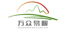 内蒙古易暖科技有限公司Logo