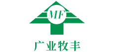 内蒙古广业牧丰生物科技有限责任公司logo,内蒙古广业牧丰生物科技有限责任公司标识