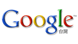 Google台湾站logo,Google台湾站标识