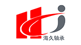 上海海久轴承有限公司Logo