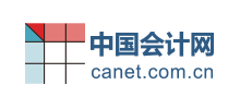 中国会计网logo,中国会计网标识