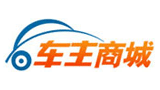 车主商城Logo