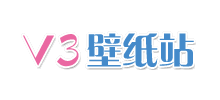 V3壁纸站logo,V3壁纸站标识
