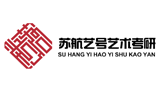 苏州苏航艺号文化艺术培训有限公司logo,苏州苏航艺号文化艺术培训有限公司标识