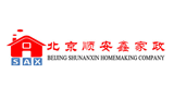 北京顺安鑫家政Logo