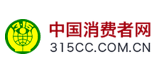 中国消费者网Logo