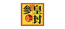 长白山皇封参业股份有限公司logo,长白山皇封参业股份有限公司标识