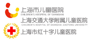 上海市儿童医院Logo