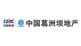 中国葛洲坝集团房地产开发有限公司logo,中国葛洲坝集团房地产开发有限公司标识