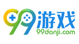 99单机游戏logo,99单机游戏标识