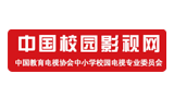 中国校园影视网logo,中国校园影视网标识